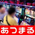 casino no deposit bonus win real money Kecepatan Lin Yun telah meningkat secara ekstrim.